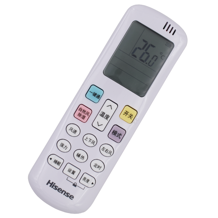 科龙海信空调遥控器rckr0y20hsn变频定频2匹摇控原装遥控设备