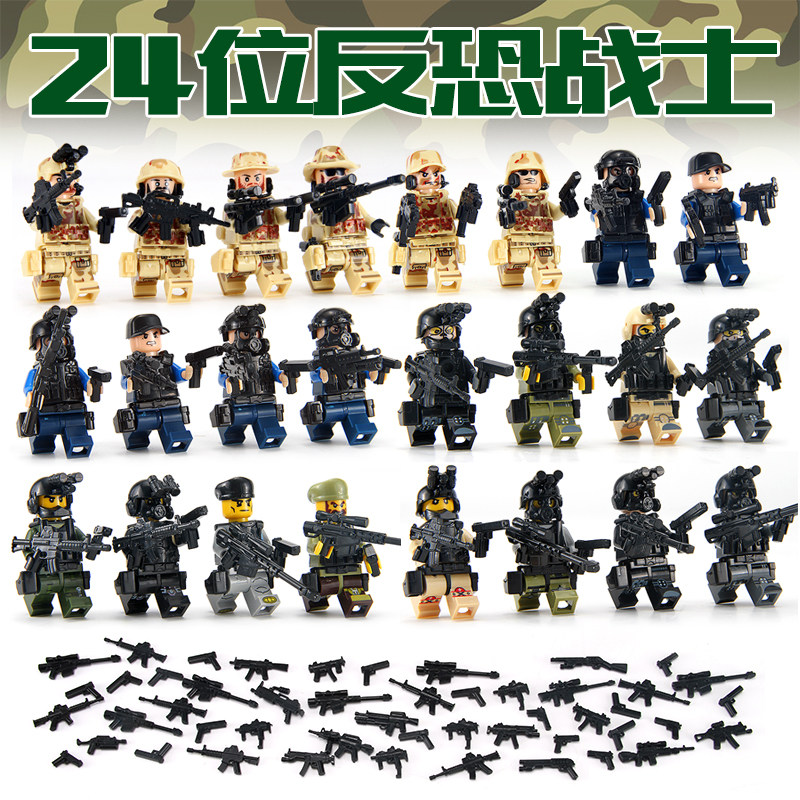 军事小人乐高反恐特种兵特警部队人仔士兵积木塑料积木