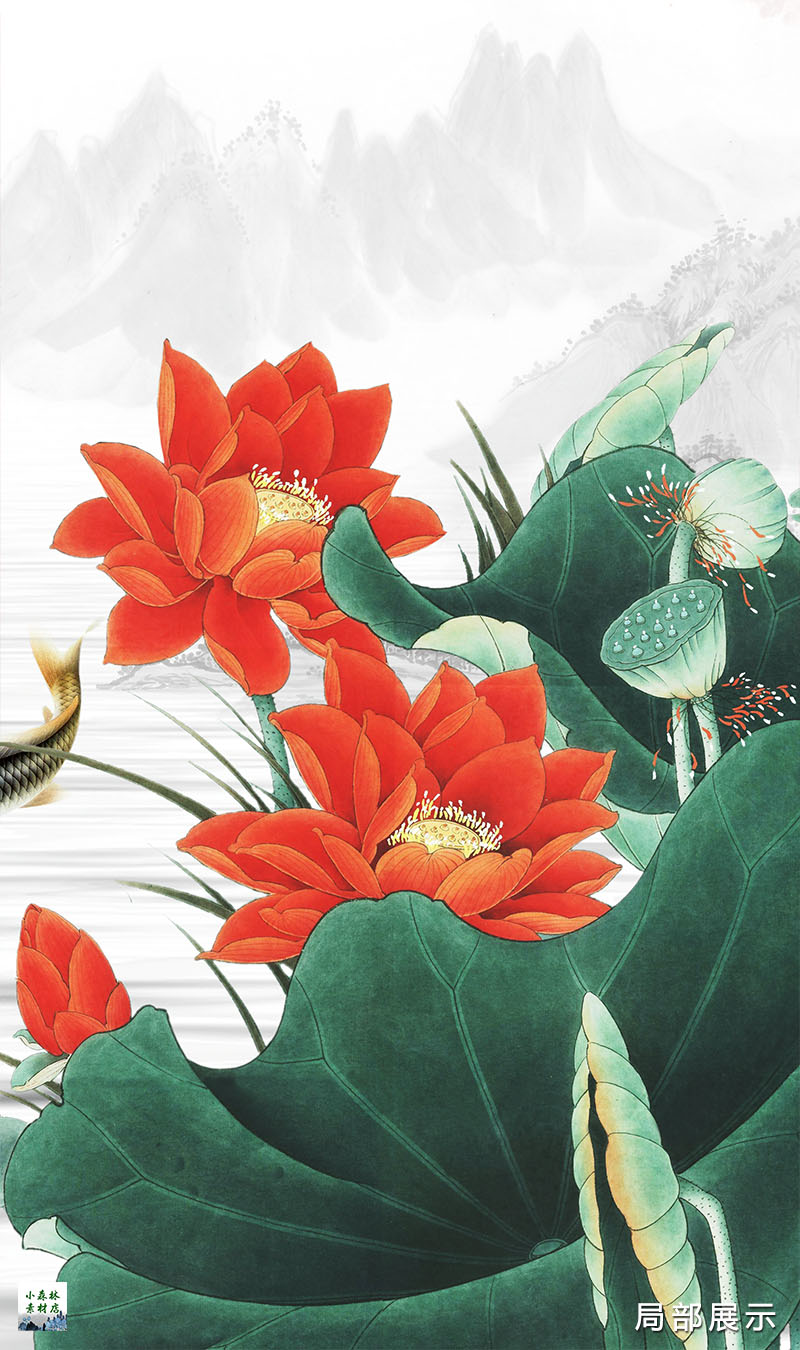 中式横版家和万事兴荷花牡丹花九鱼图装饰画壁画图片psd电子素材