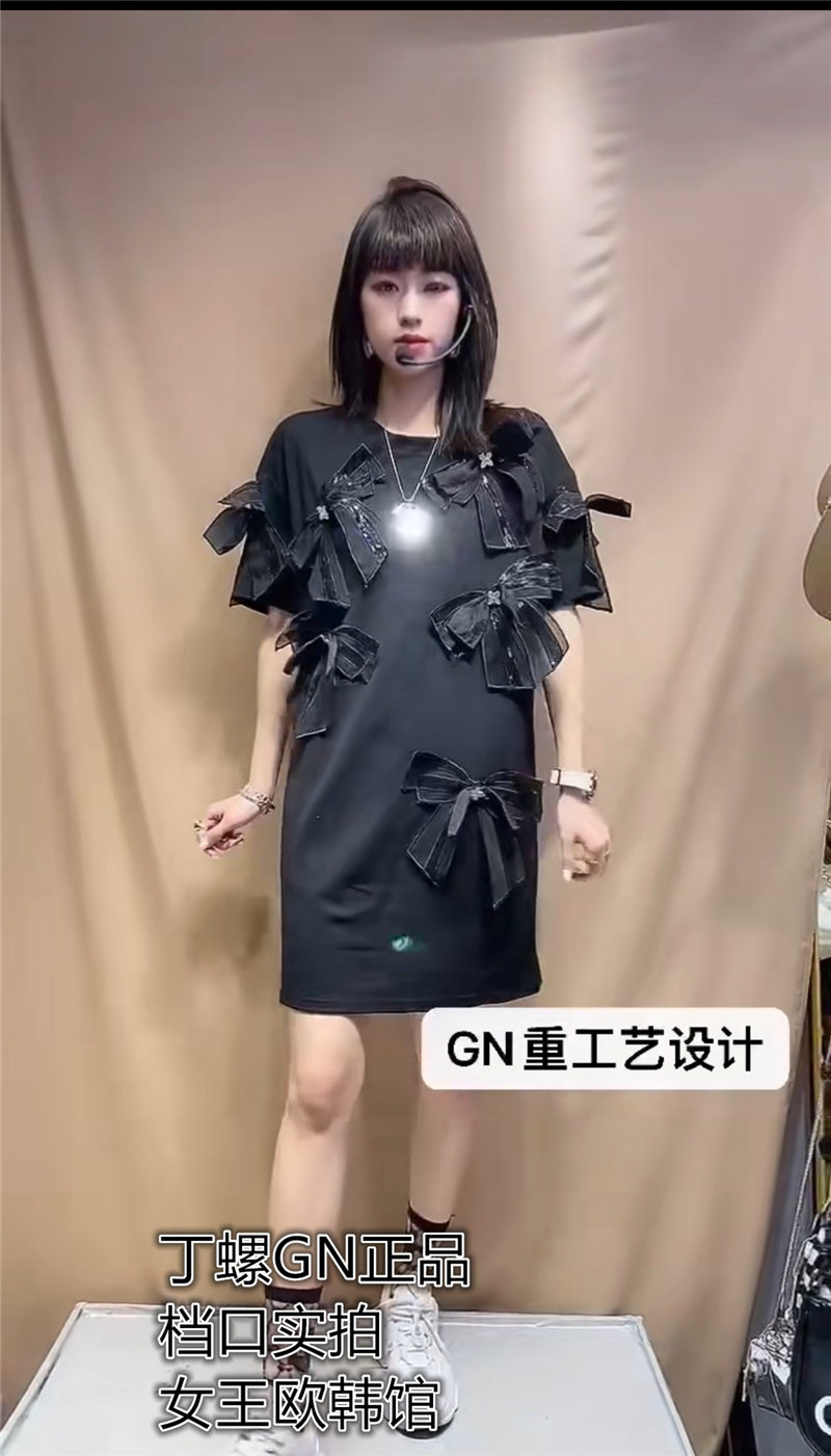 丁螺gn夏季新款2021欧洲站韩版时尚百搭显瘦连衣裙