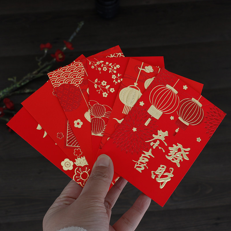 红包2021恭喜发财大吉大利卡通创意牛年新年年利贺年利红包