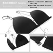 Sexy confusing steel ring underwear Gathering small bra ultra -thin summer French back camisole Sexy confusing steel ring underwear Gathering small bra ultra -thin summer French back camisole