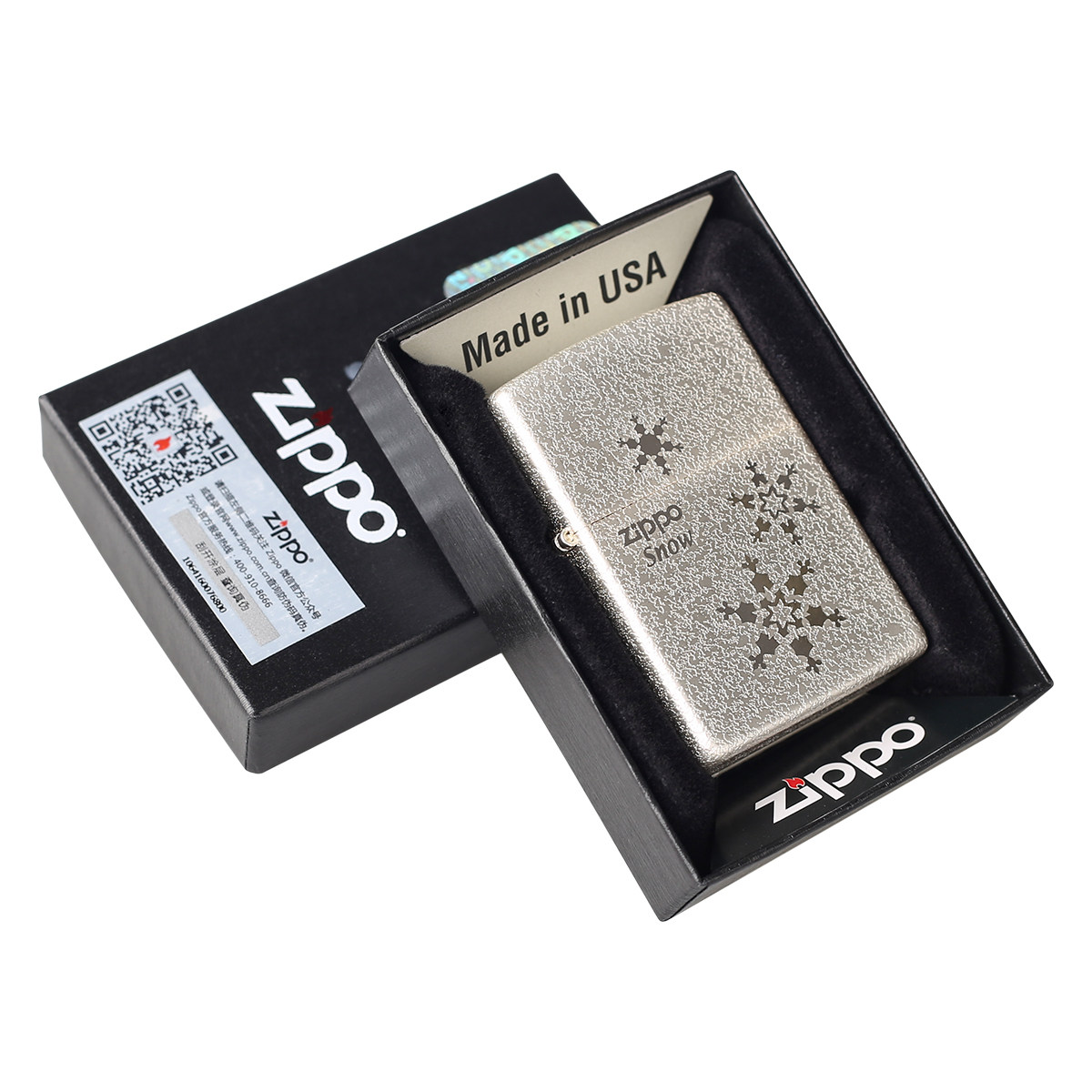 zippo打火机zppo正版韩版银色雪花满天星 正品 纯洁爱情漫天飞舞
