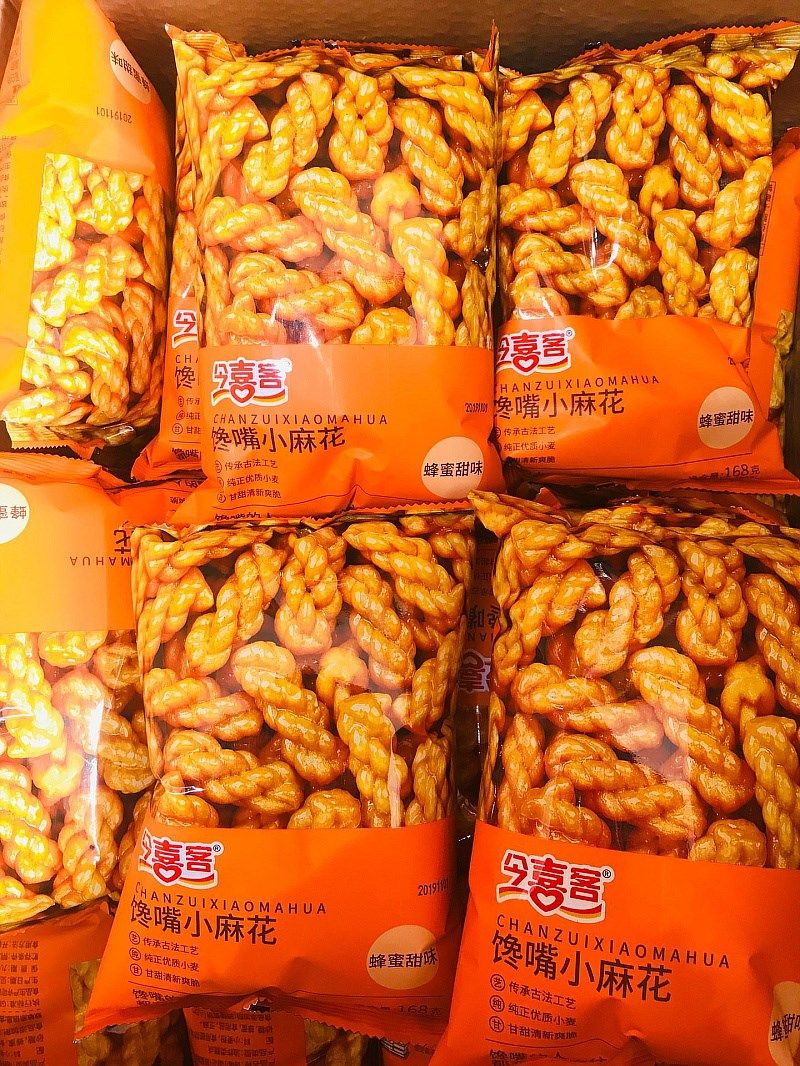 今喜客馋嘴小麻花网红零食单独小包装蜂蜜甜味芝麻香味168克袋装