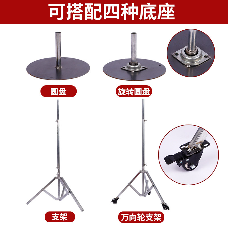 厂家直销冰糖葫芦棒棒糖展示架底座打孔固定老北京糖葫芦架子包邮