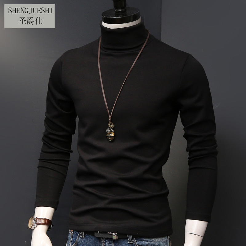 圣爵仕高领打底衫纯色秋冬季男士长袖t恤加厚加绒保暖衣男装体恤