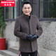 Dad autumn and winter jacket middle-aged woolen woolen jacket men middle-aged and elderly middle-length casual men's jacket Dad autumn and winter jacket middle-aged woolen woolen jacket men middle-aged and elderly middle-length casual men's jacket