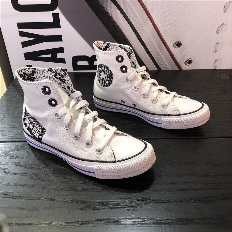 匡威春款allstar经典蓝白撞色拼接高帮休闲帆布鞋