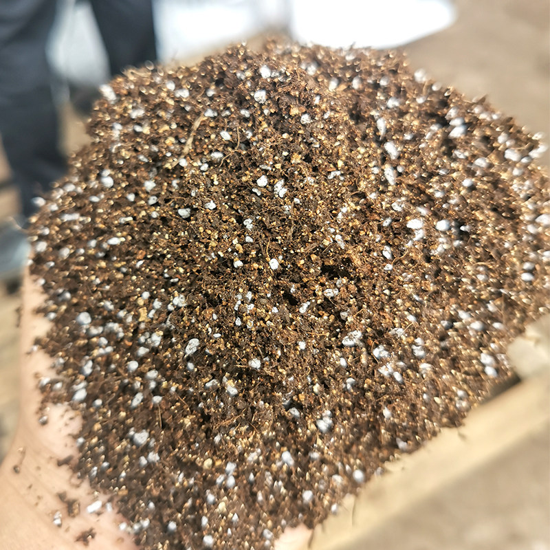 育苗基质营养土30斤装包邮有机土种菜土壤蔬菜种土专用土扦插50升