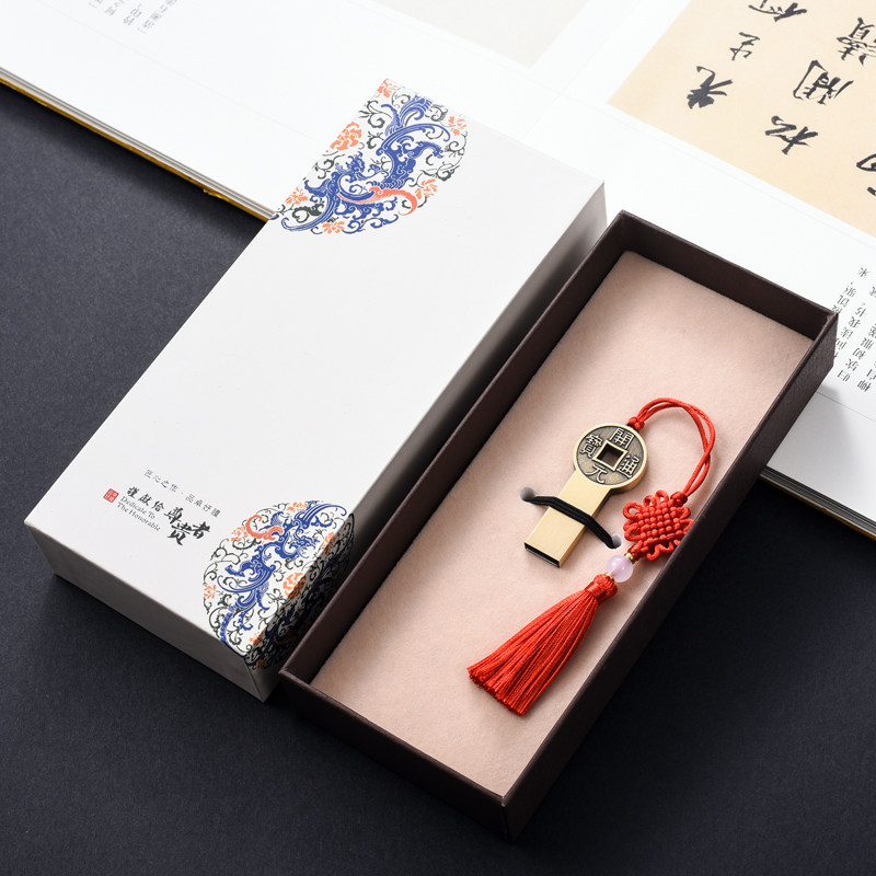 中国国风32g创意实用小礼礼物高档纪念品企业创意礼盒