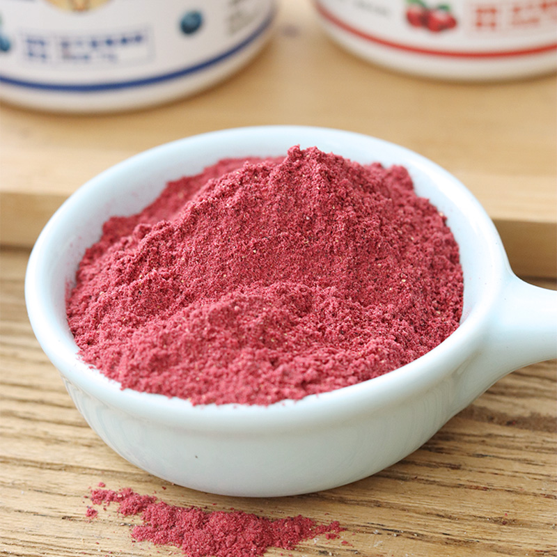 莓粉它福宠物冻干三种蔓越莓红树莓蓝莓增强猫狗通用营养膏