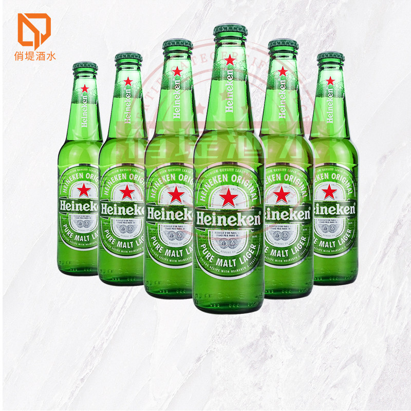 国产小瓶喜力啤酒heineken330ml24瓶啤酒