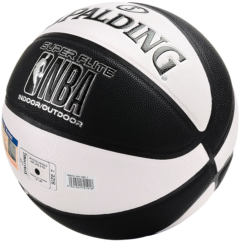 spalding斯伯丁篮球室内外比赛7号pu材质黑白白色篮球