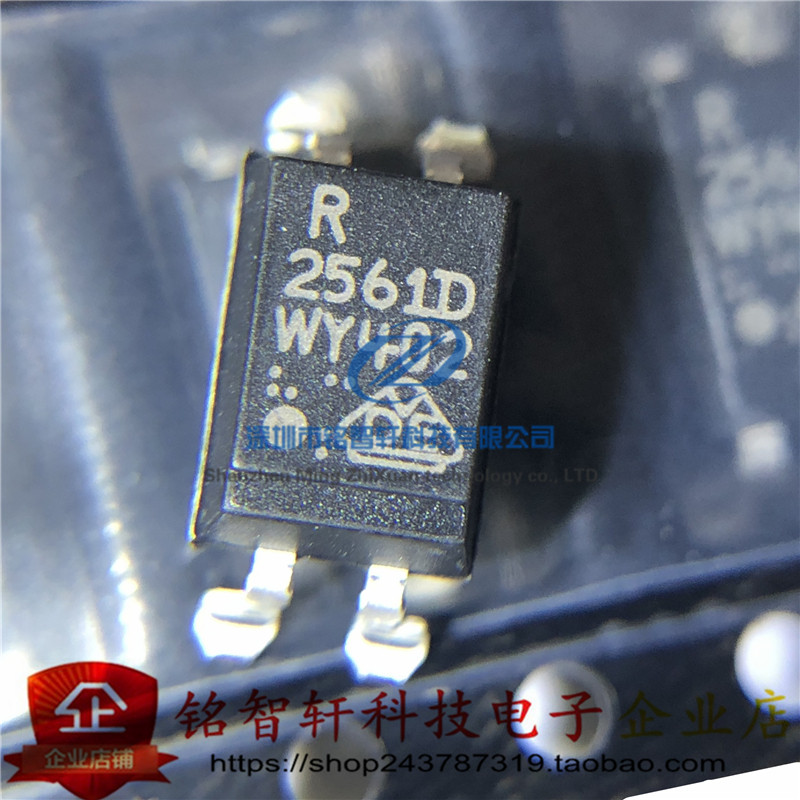 全新贴片光耦ps2561dl1丝印2561dsop4光电耦合器原装耦合器