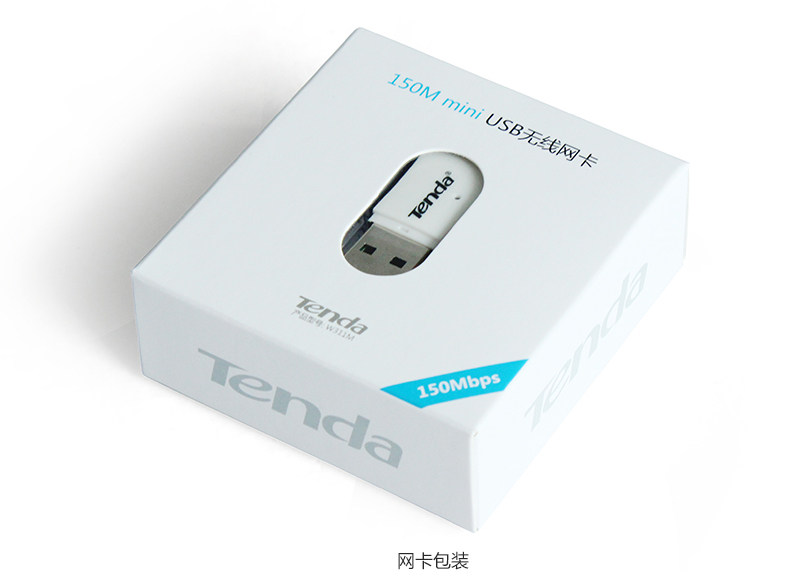 腾达路由器官网_无线陆由器怎么安装_腾达无线路由器怎么安装