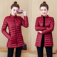Yadi Barry padded new winter 2020 women slim down jacket and long sections Korean Slim large size cotton Yadi Barry padded new winter 2020 women slim down jacket and long sections Korean Slim large size cotton