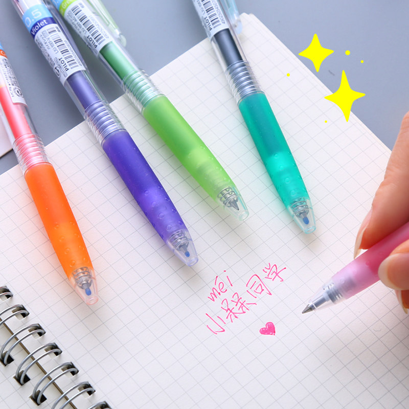 百乐juice果汁笔彩色中性笔笔芯可爱高颜值彩笔做笔记颜色笔文具