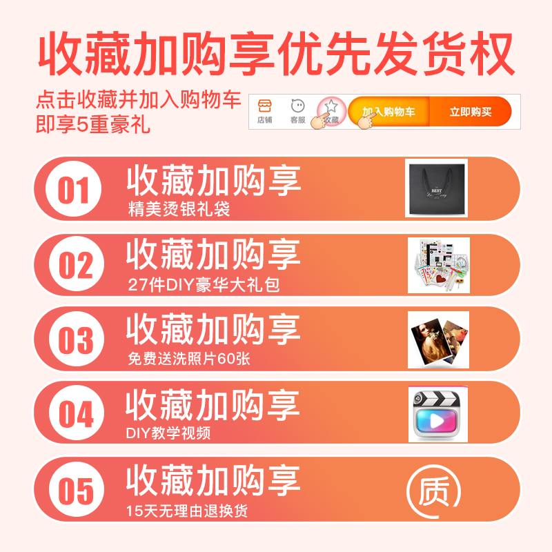 纪念日礼物送结婚一周年老公老婆女友生日情侣男生惊喜有意义创意