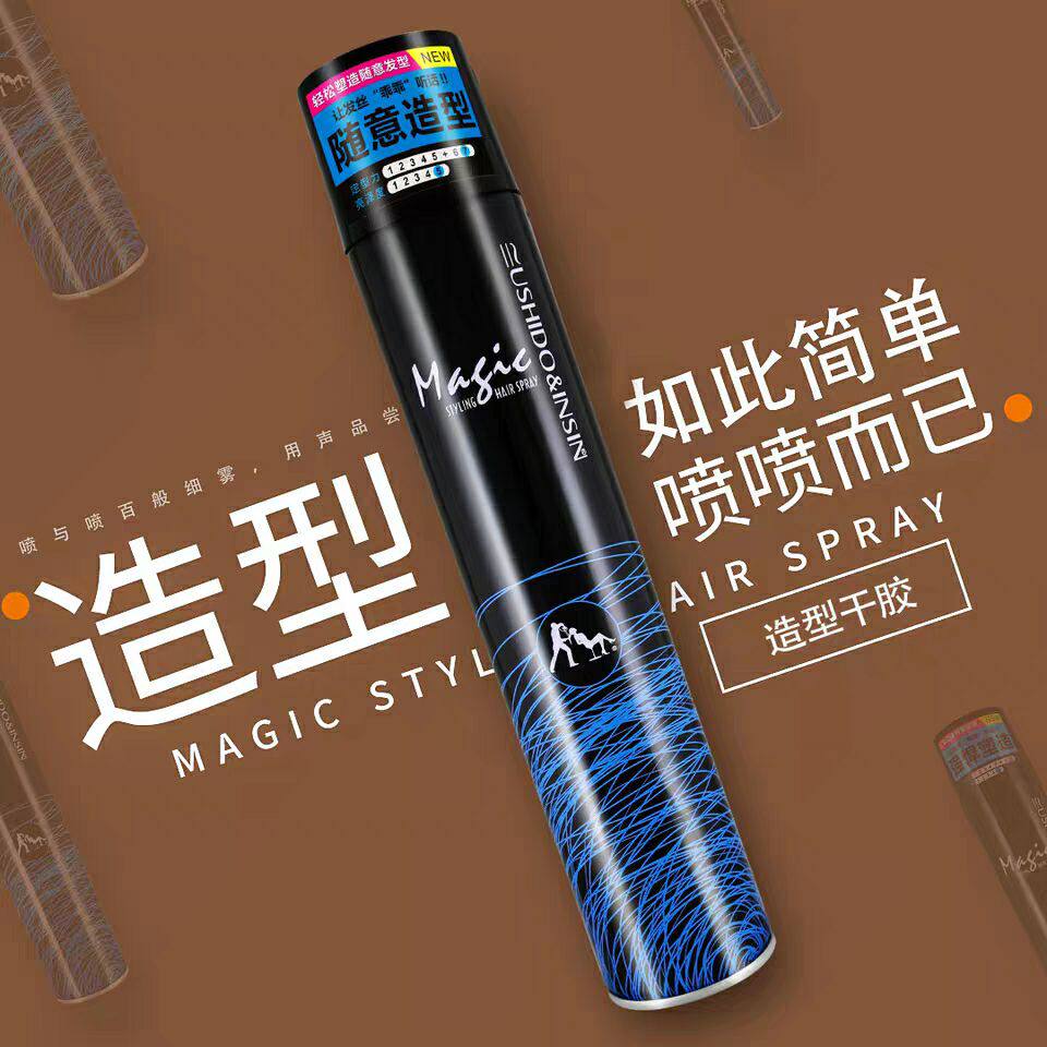 网红优资堂男士干胶喷雾定型发胶清香啫喱水摩丝蓬松头发造型神器