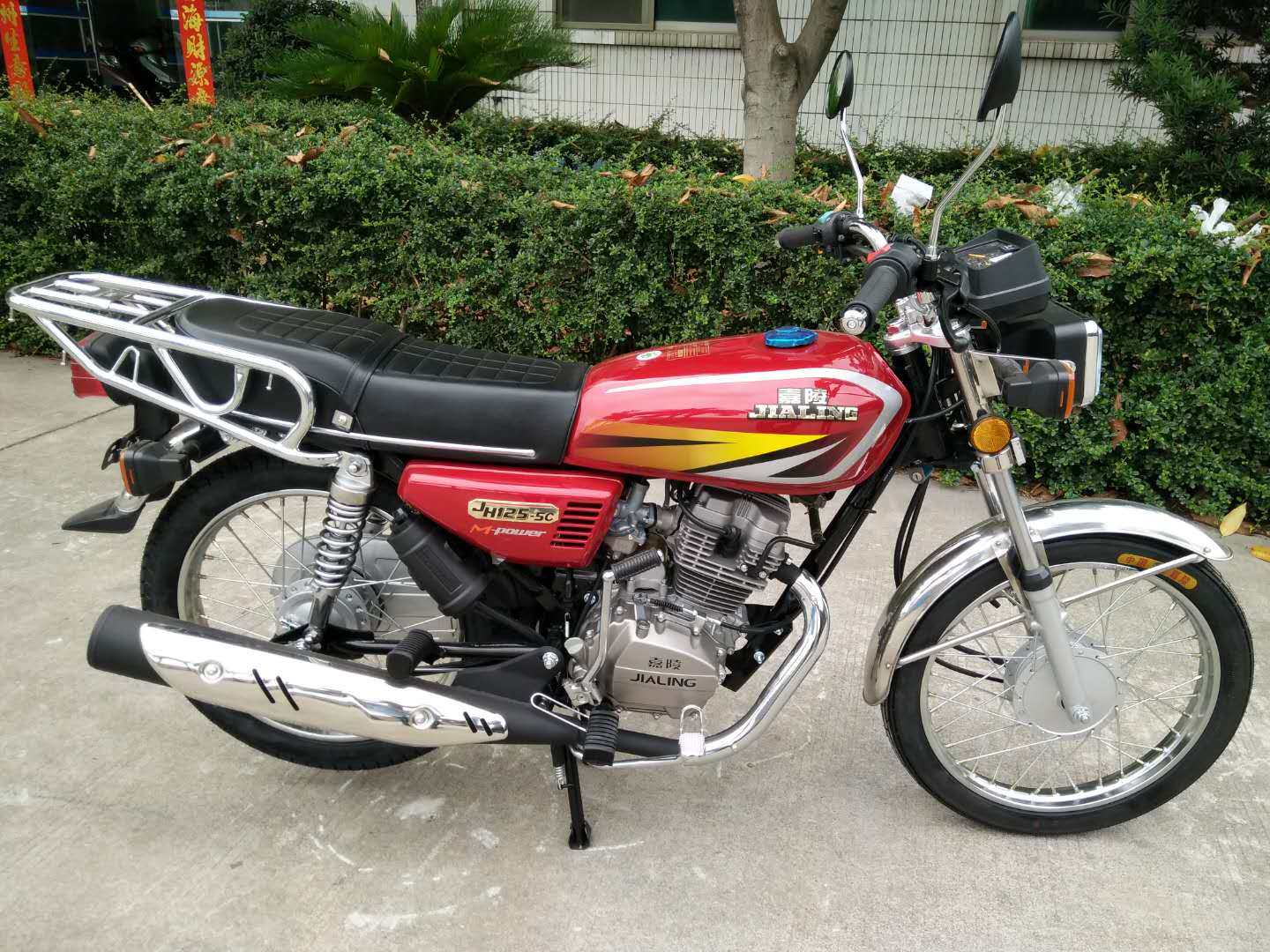 2018年新品嘉陵经典jh1255c骑式男装摩托车本田cg摩托车整车