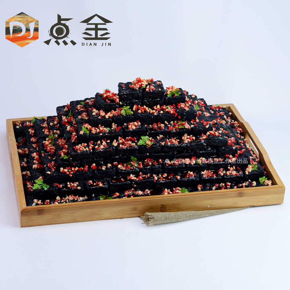 仿真长沙臭豆腐模型假包浆豆腐油炸小吃大盘菜样品食品定制模具