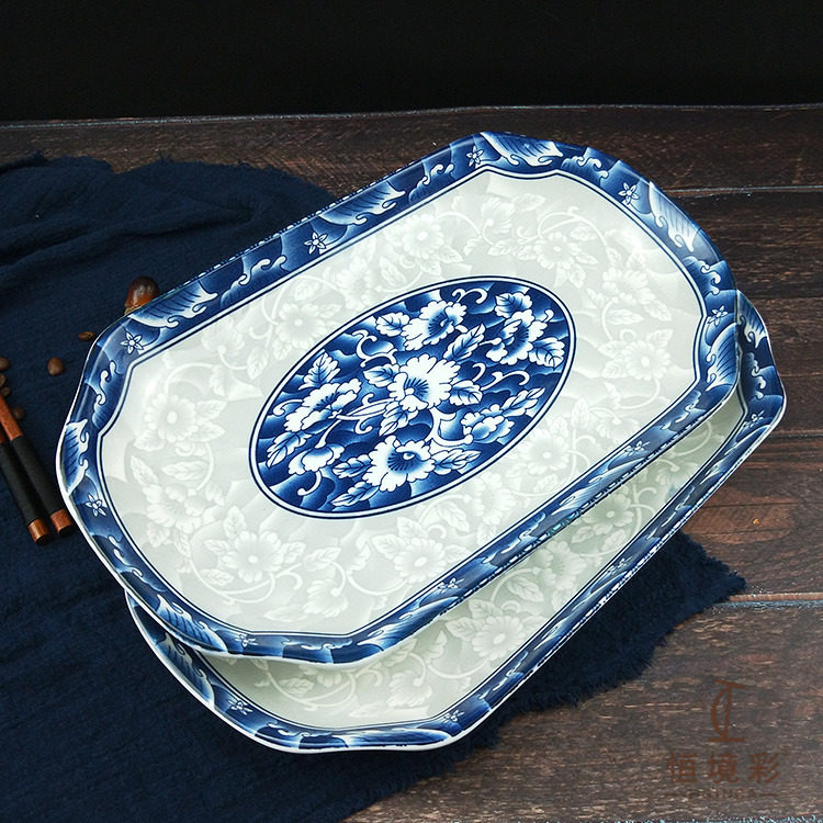 青花瓷鱼盘陶瓷家用日式蒸鱼盘子装鱼盛鱼的长方形大号12寸景德镇