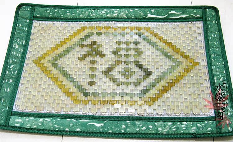 天然玉石枕垫枕巾夏季冰爽凉玉石枕帘玉降温枕理疗 保健玉石枕头