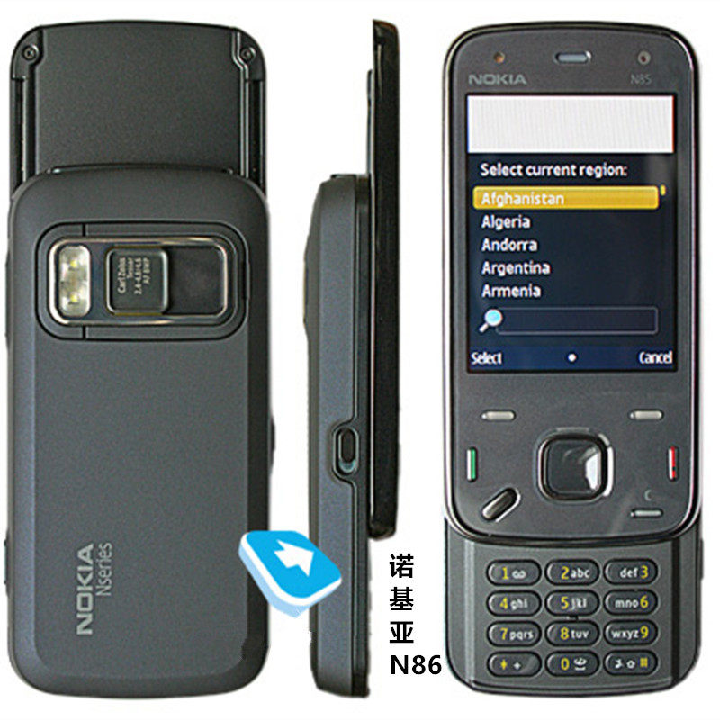 nokia诺基亚n86滑盖按键智能3g原装8g内存手机电池