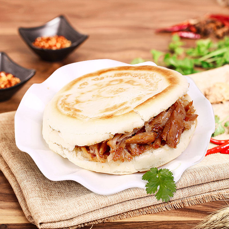 良呈美陕西肉夹馍速食西安特产小吃白吉饼腊汁肉夹馍