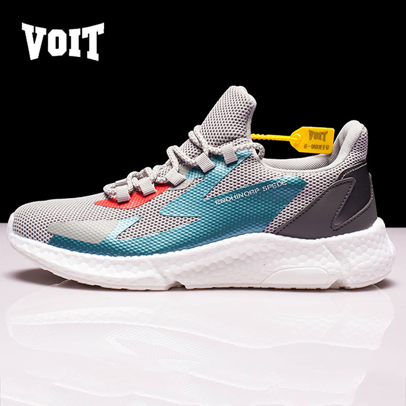 沃特跑步鞋男鞋2021夏季新款软底百搭潮流跑步学生青少年运动鞋