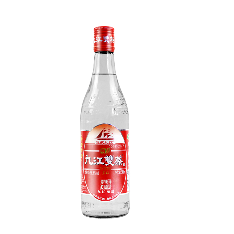 果酒果酒广东米酒白酒 远航九江双篜酒 铝盖出口装白酒500ml九江双蒸