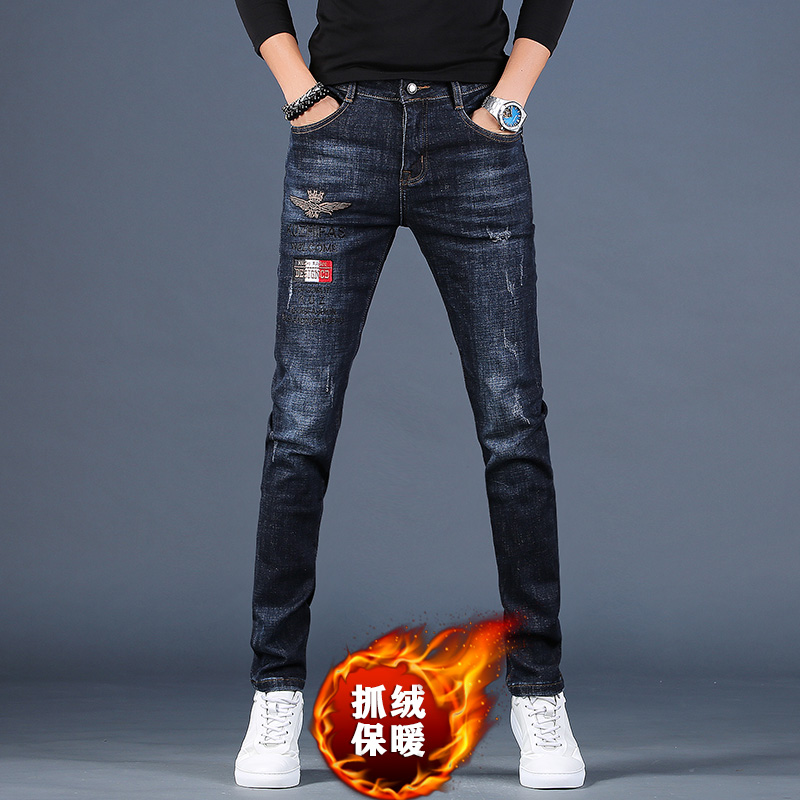 秋冬季加厚款男士高端刺绣牛仔裤男潮牌新款修身小脚休闲男裤子潮