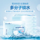 Paper about baby wipes moisturizing facial tissue maternal newborn baby creams available out of paper household paper napkins Paper about baby wipes moisturizing facial tissue maternal newborn baby creams available out of paper household paper napkins