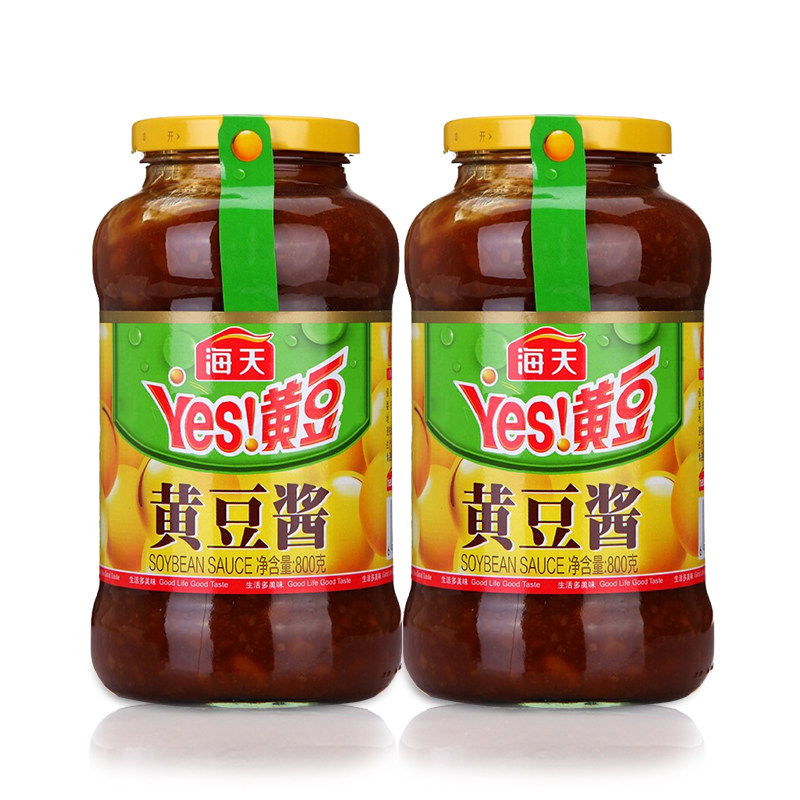 海天原味黄豆酱 800g两瓶豆瓣酱 烤肉葱蘸酱炸酱面炒菜拌面蒸鱼