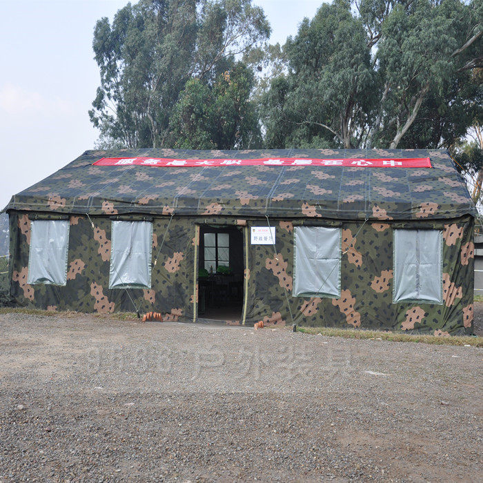 正规部队军队野战用72平方米2006-72餐厅帐篷大型荒漠迷彩帐篷