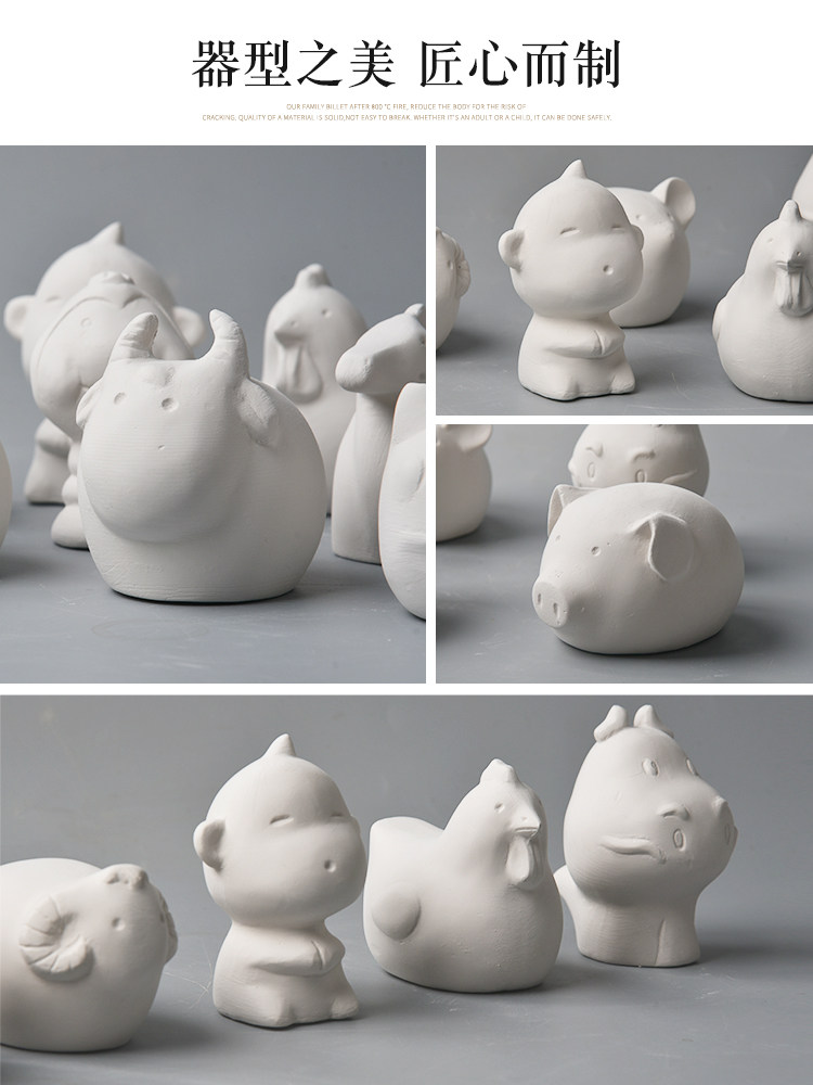 模具流星陶艺生肖动物石膏卡通可爱模型制作工具