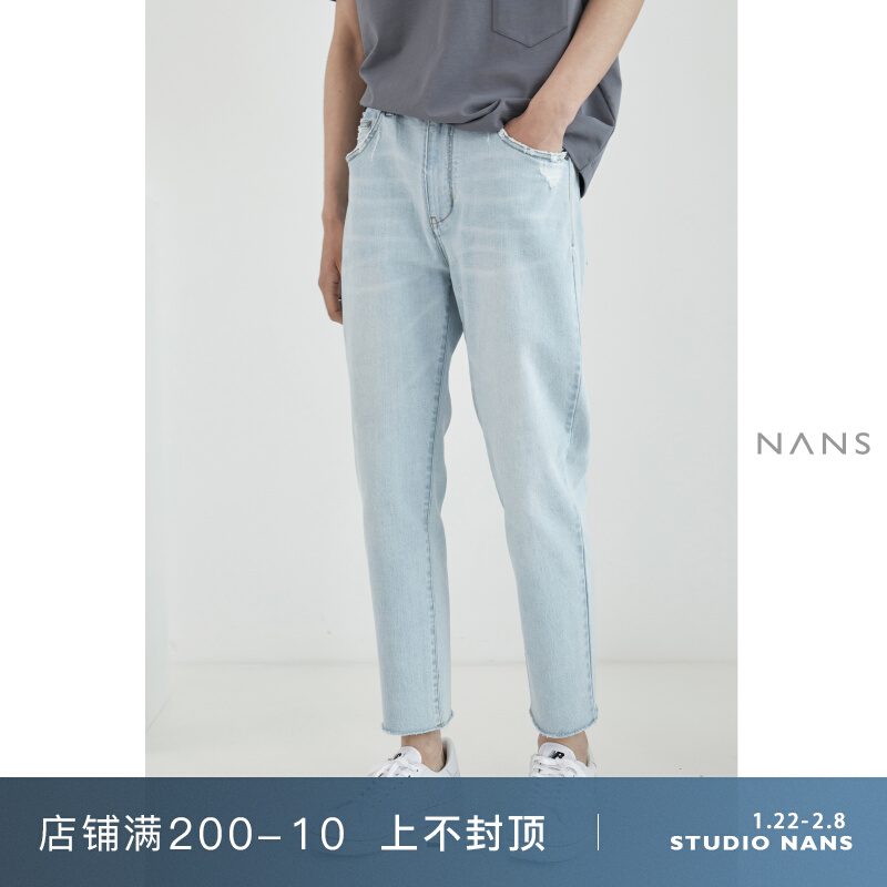 【NANS】轻破坏脚口毛边弹力轻磅牛仔九分裤 /ANKLE-LENGTH JEANS