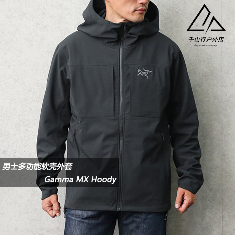 现货Arcteryx Gamma MX Hoody始祖鸟抓绒软壳衣外套男24114/24117