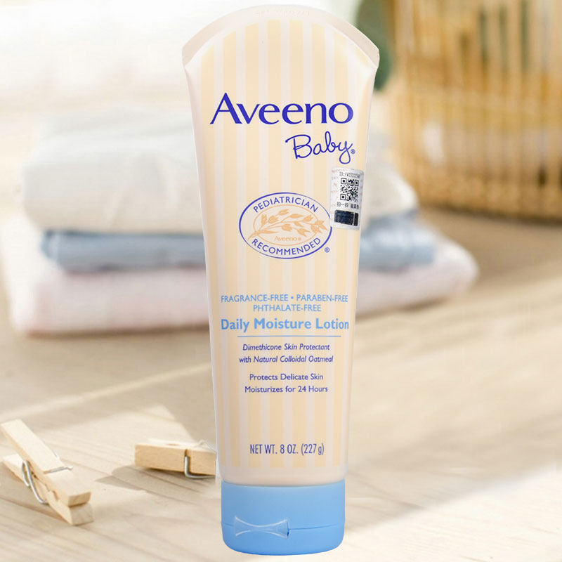 美国aveeno艾惟诺婴儿童燕麦润肤乳液宝宝身体润肤乳