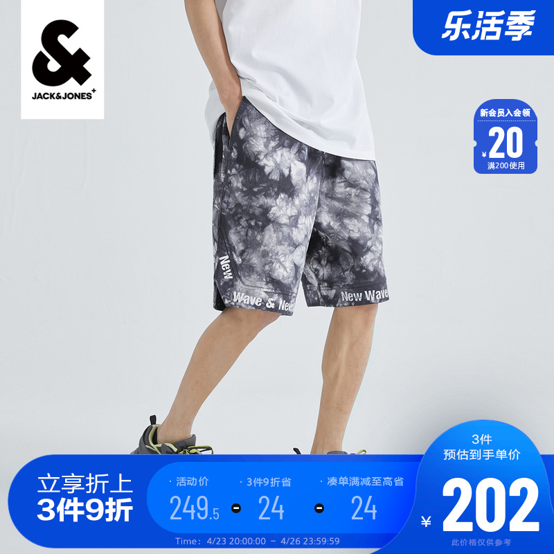杰克琼斯夏牛仔短裤男酷流适个性扎染做旧字母印花裤子高街潮ins