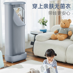 艾美特烘干机家用小型婴幼儿烘衣服风干机杀菌可折叠便携式干衣机价格比较
