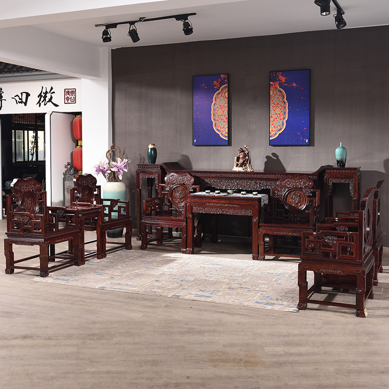 徽凹黄檀中堂六件套组合红酸枝中式条案八仙桌供桌神台红木家具 - 古