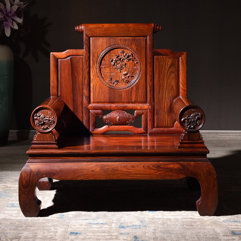 微凹黄檀明清沙发组合红酸枝古典中式中国国风实木沙发