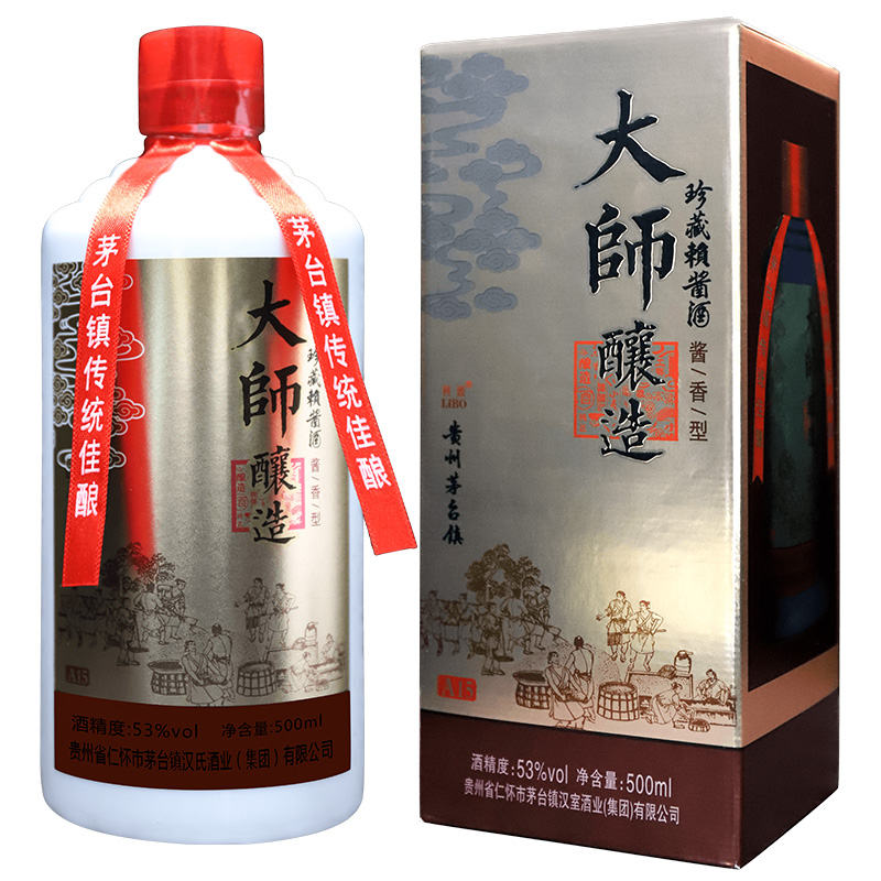 赖酱50图片