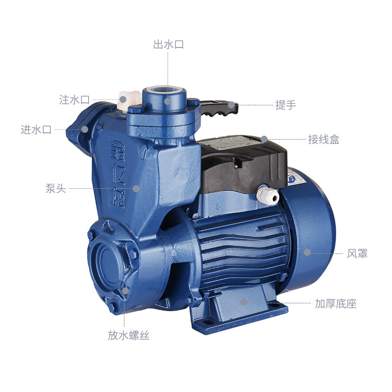 水泵金亿龙扬程高扬程抽水机家用静音高品质井水增压水泵