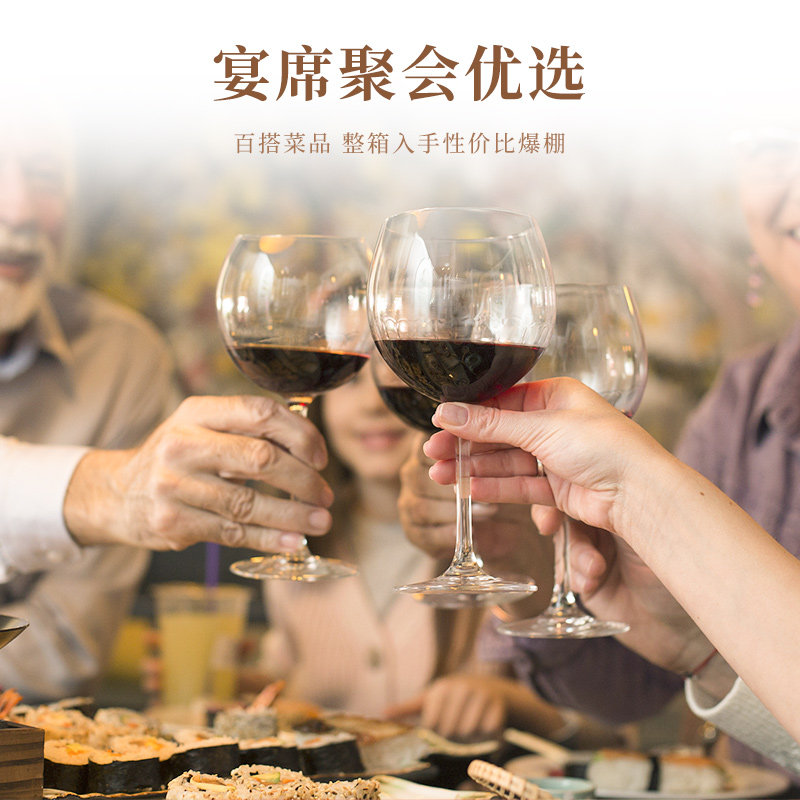 山图ty56法国红葡萄酒原瓶进口红酒整箱礼盒750ml干红静态葡萄酒