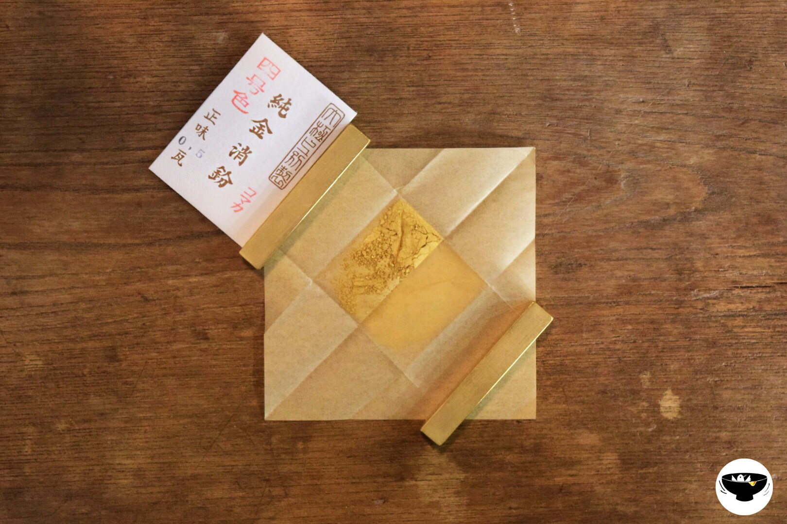 金缮官方店金粉05g纯金消粉上色日本制漆艺漆画金缮修复