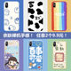 Oppoa11x Mobile phone case ReNO3Pro Female R11 / R11S Silicone Reno/ Z /2/3/4 All-inclusive R9 / R9S Protection Plus set A9A7XA5 protection against A3A52A92S fall R15 soft K1 shell R17 Oppoa11x Mobile phone case ReNO3Pro Female R11 / R11S Silicone Reno/ Z /2/3/4 All-inclusive R9 / R9S Protection Plus set A9A7XA5 protection against A3A52A92S fall R15 soft K1 shell R17