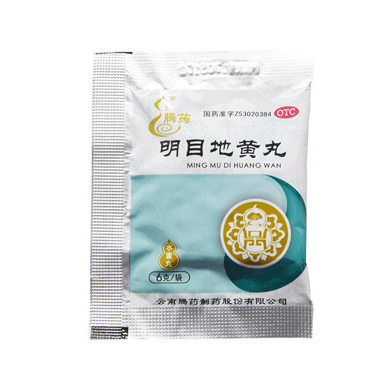 腾药明目地黄丸6g*12袋补肾养肝明目视物模糊迎风流泪baa