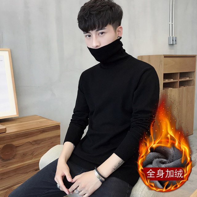 Men's slim bottoming shirt turtleneck sweater knit sweater plus velvet Korean version of autumn and winter sweater coat thick men's tide Men's slim bottoming shirt turtleneck sweater knit sweater plus velvet Korean version of autumn and winter sweater coat thick men's tide